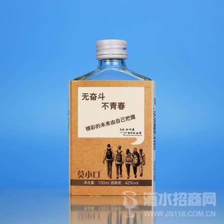 莫小口小白酒(青春版)100ml42%vol
