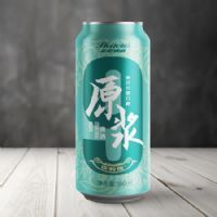 ��ʽС��ԭ����ơ500ml��װ--ԭ�������ơ�Ƴ�������