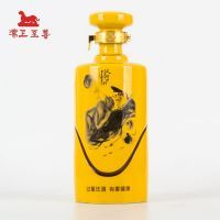46������ԭ���������ƣ�