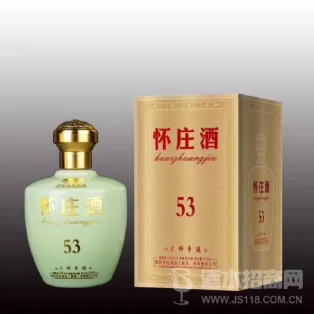怀庄53(大师手造)