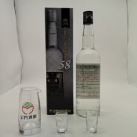 �Ͼ���58��600ml���ź��׽���
