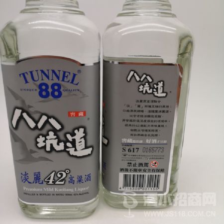 ��³ľ���д����������42�ȸ�����