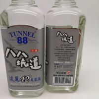 ��³ľ���д����������42�ȸ�����