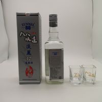 ��³ľ����ͷ�ͺ�������42�ȸ�����