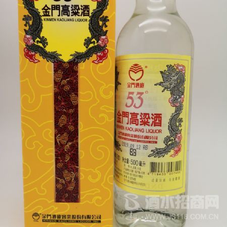 ̨��53��500ml���Ÿ����ƻƽ��� �Ȱ׾ƵĻ�������