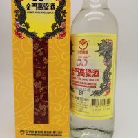̨��53��500ml���Ÿ����ƻƽ��� �Ȱ׾ƵĻ�������