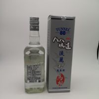 ֣���е���������