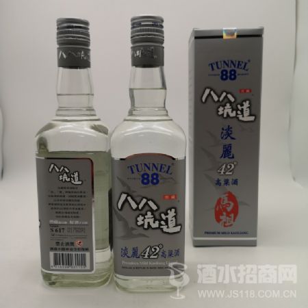 �ൺ�������˰˿ӵ�����������