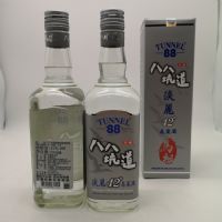 �ൺ�����а˰˿ӵ�����������
