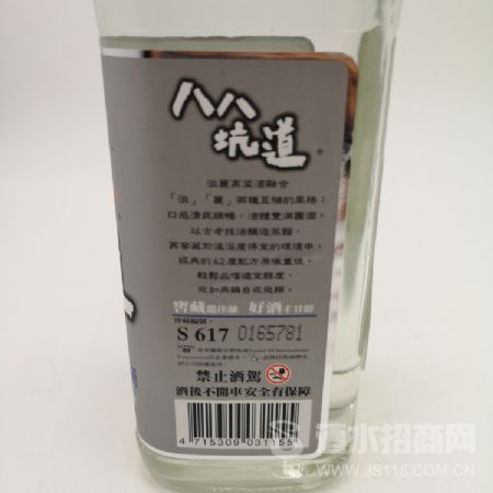 �ൺī�а˰˿ӵ�����������