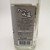 �ൺī�а˰˿ӵ�����������