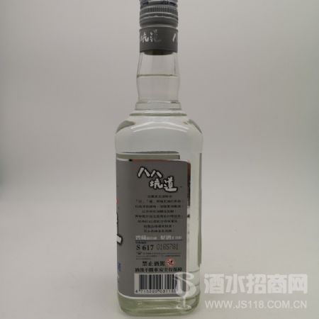 �˰˿ӵ����������Ƽ����г�����