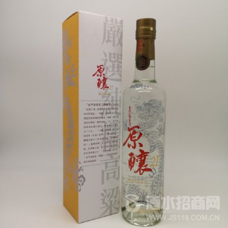 �人��58��ԭ��21������500����̨�崿��ʳ�׾�
