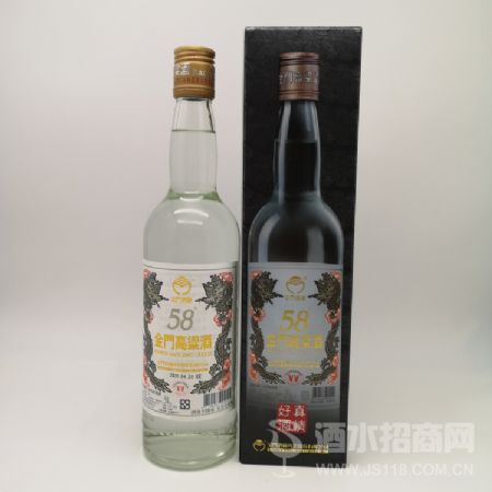 ������58��750ml̨����Ŵ�׽���