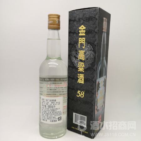 �����аױ�˫�����Ÿ�����58��600ml��ƿ�׽���