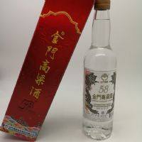 ������̨����Ÿ����ưױ�˫��58��600ml