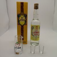 �㽭ʡ���Ÿ����ư׽���58��600ml