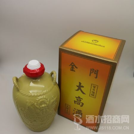 �����н�������58���ؼ�1�������ž�