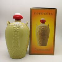 ���Ŵ�߾�58��̳װ1000ml �����Ǽ۸�ֻ��������
