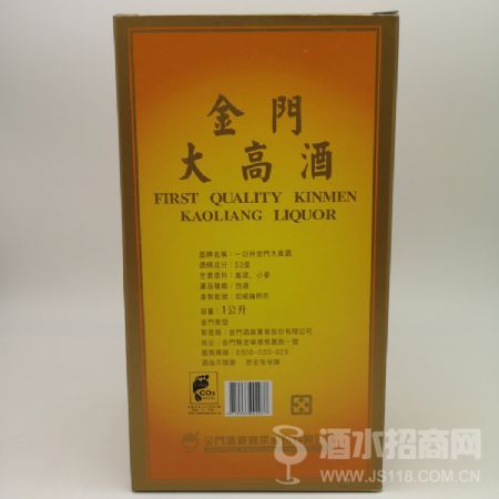 58�Ƚ��Ÿ����� ���Ŵ�߾�̳װ1000ml