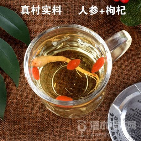 人参+枸杞真材实料