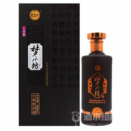 梦水坊至尊版