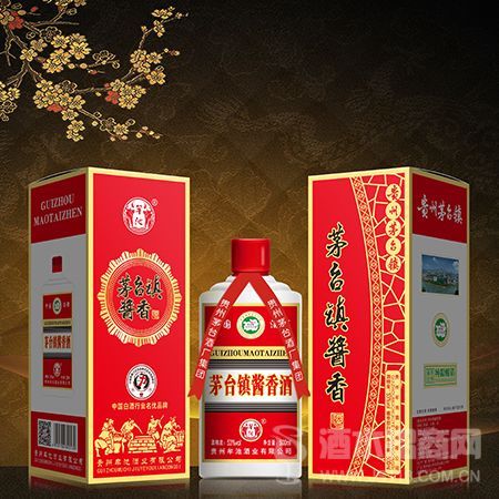茅台镇酱香酒