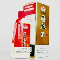 ������500ml