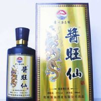 ������500ml