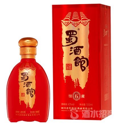馆藏6年