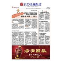 ���ڱ������湫��