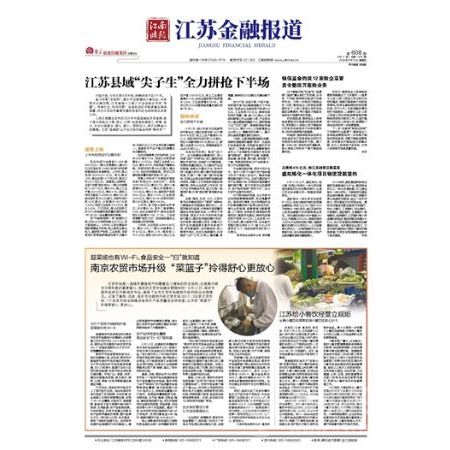 ���ڱ������빫��