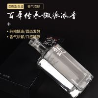 �᱾����42vol