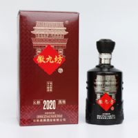 �վŷ�2020.52��