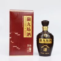 �վŷ�H6.52��