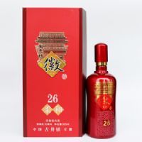 �վŷ����42-52��
