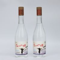 ��С˧42��450ml