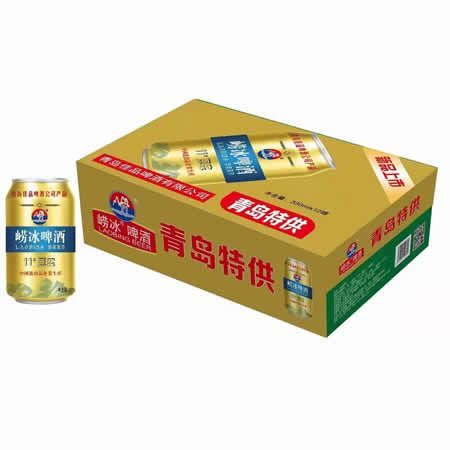 11°原浆崂冰啤酒330mlx12罐