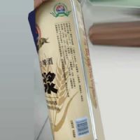 ԭ����ơ��