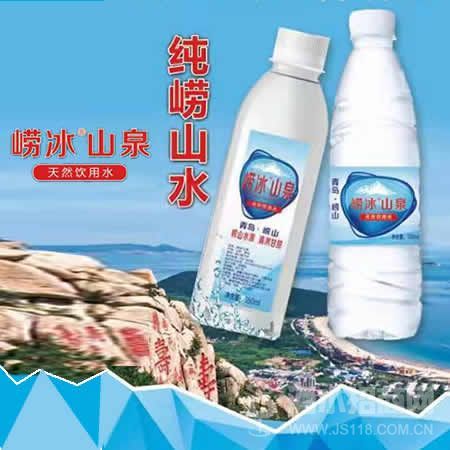 纯崂山泉饮用水