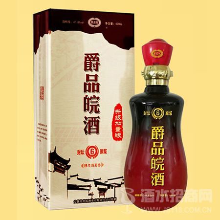 封坛原浆6年