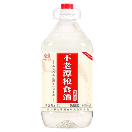 不老潭纯粮壹号60度酒