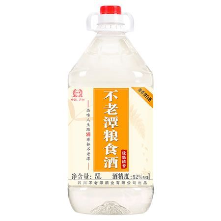 不老潭优级浓香
