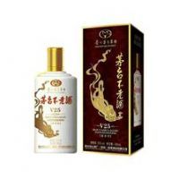 53��ę́���Ͼ�V25������500ml