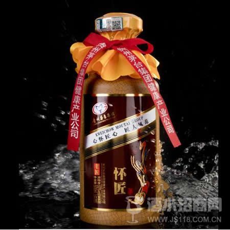 怀匠系列--老匠