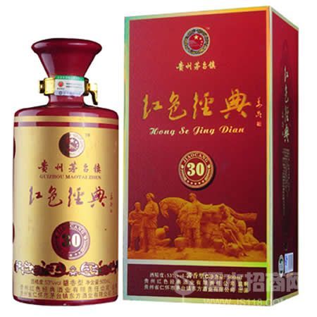 ��ɫ���䣨30�꣩