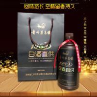��֮�����佴��׾�