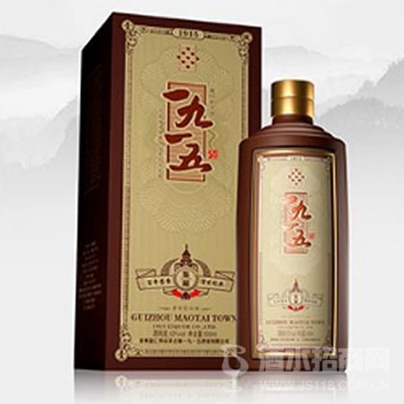 一九一五-鉴藏