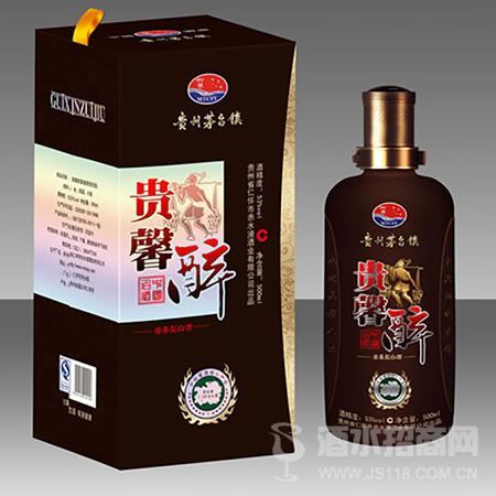 贵馨醉中端