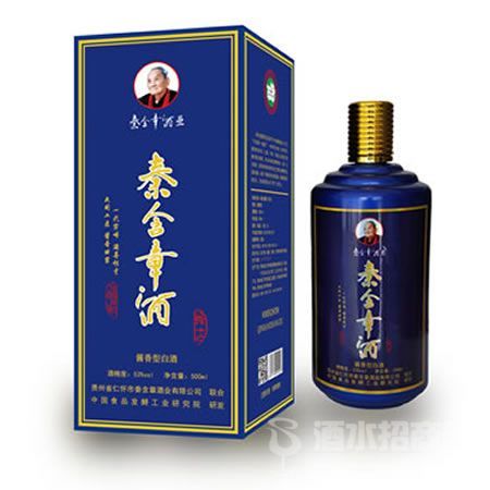秦含章-秀士